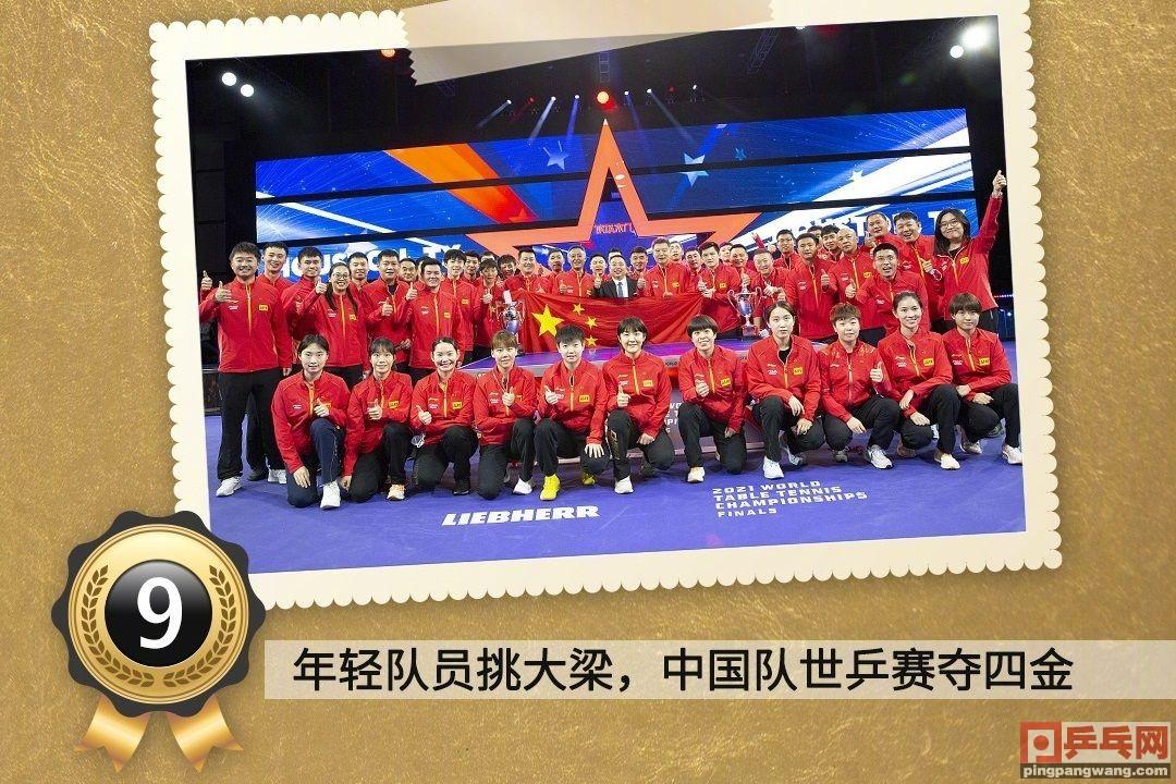 2025澳门今晚必开一肖;警惕虚假宣传-系统管理执行