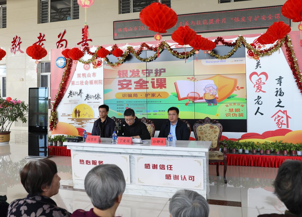 2025精准资料免费提供最新版;警惕虚假宣传-系统管理执行