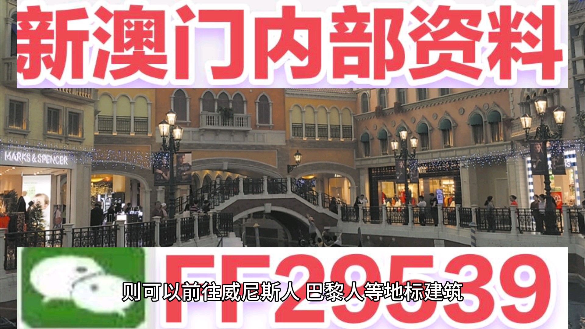 2025澳门特马今晚开奖挂牌;警惕虚假宣传-系统管理执行