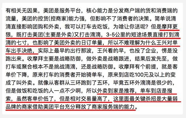 澳门今晚必开一肖一特;警惕虚假宣传-系统管理执行