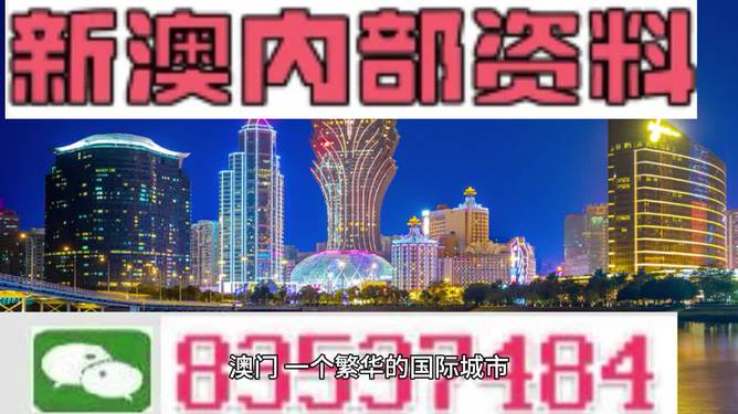 新澳门最精准确精准;警惕虚假宣传-系统管理执行