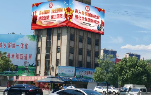 财经 第8页