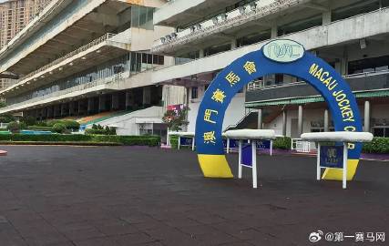 2025澳门特马今晚开码;警惕虚假宣传-系统管理执行