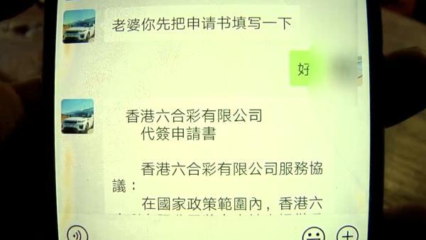2025澳门天天开奖大全;警惕虚假宣传-系统管理执行
