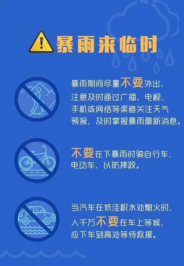 澳门管家婆100%精准图片;警惕虚假宣传-系统管理执行