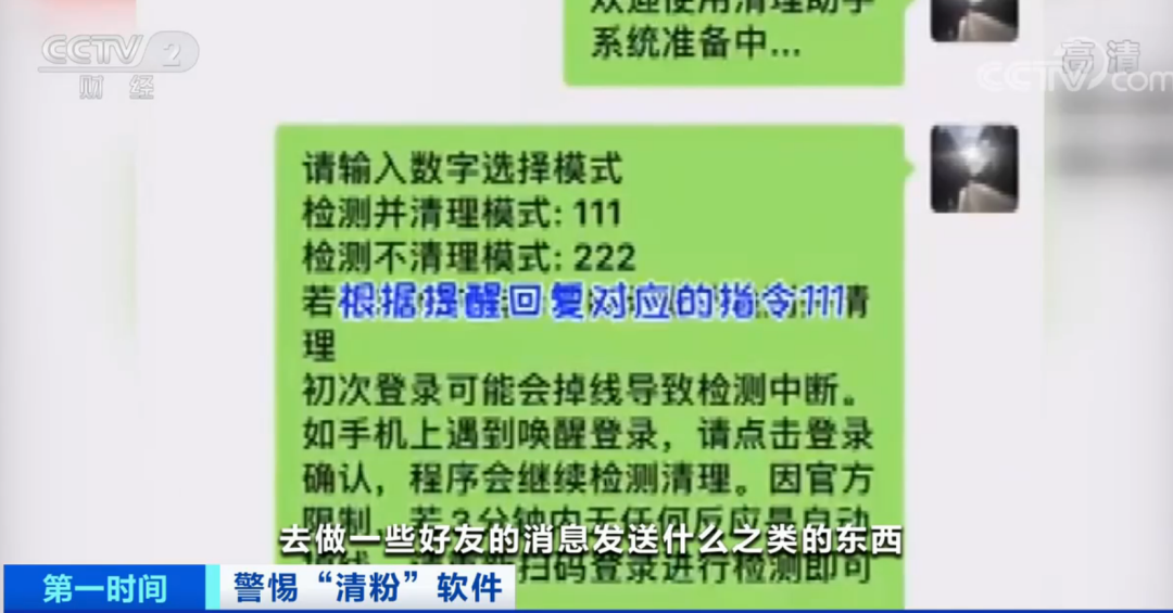 今晚澳门特马必中一肖;警惕虚假宣传-系统管理执行