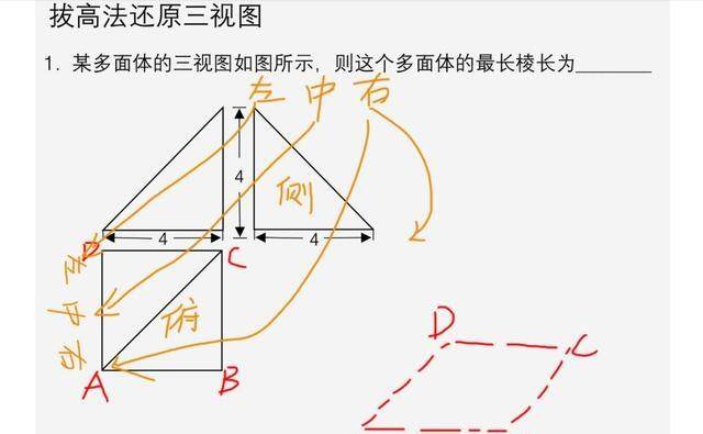澳门三肖三淮100淮;警惕虚假宣传-精选解析解释落实