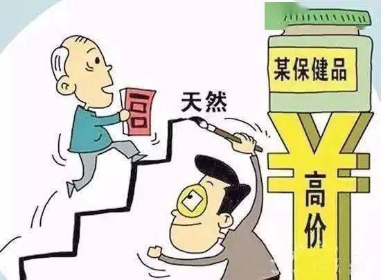 新闻 第5页