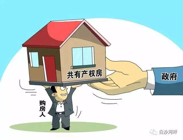 新澳大全2025正版资料;警惕虚假宣传-精选解析解释落实