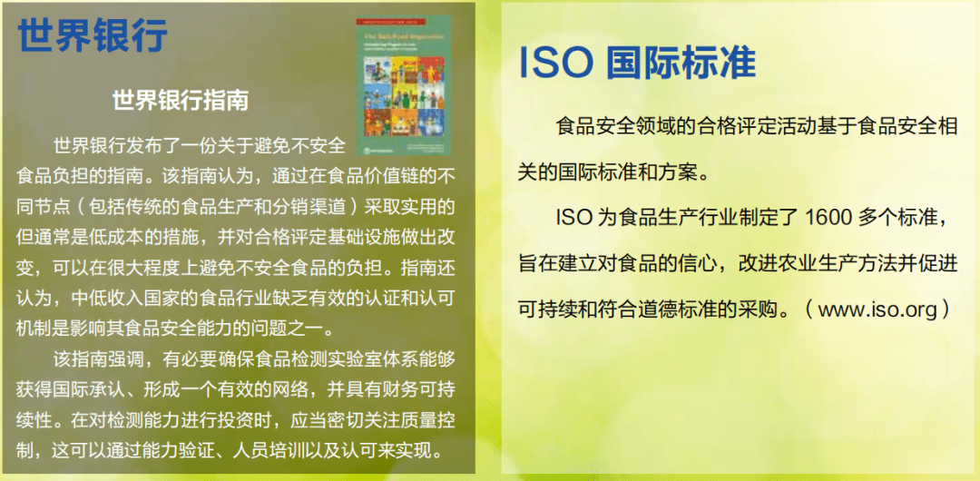 澳门4949最快开奖结果;警惕虚假宣传-精选解析解释落实