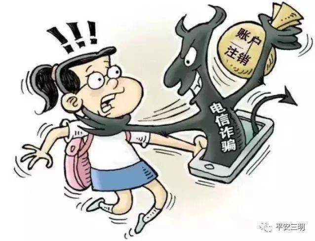 最准一码一肖100精准老钱庄揭秘;警惕虚假宣传-精选解析解释落实