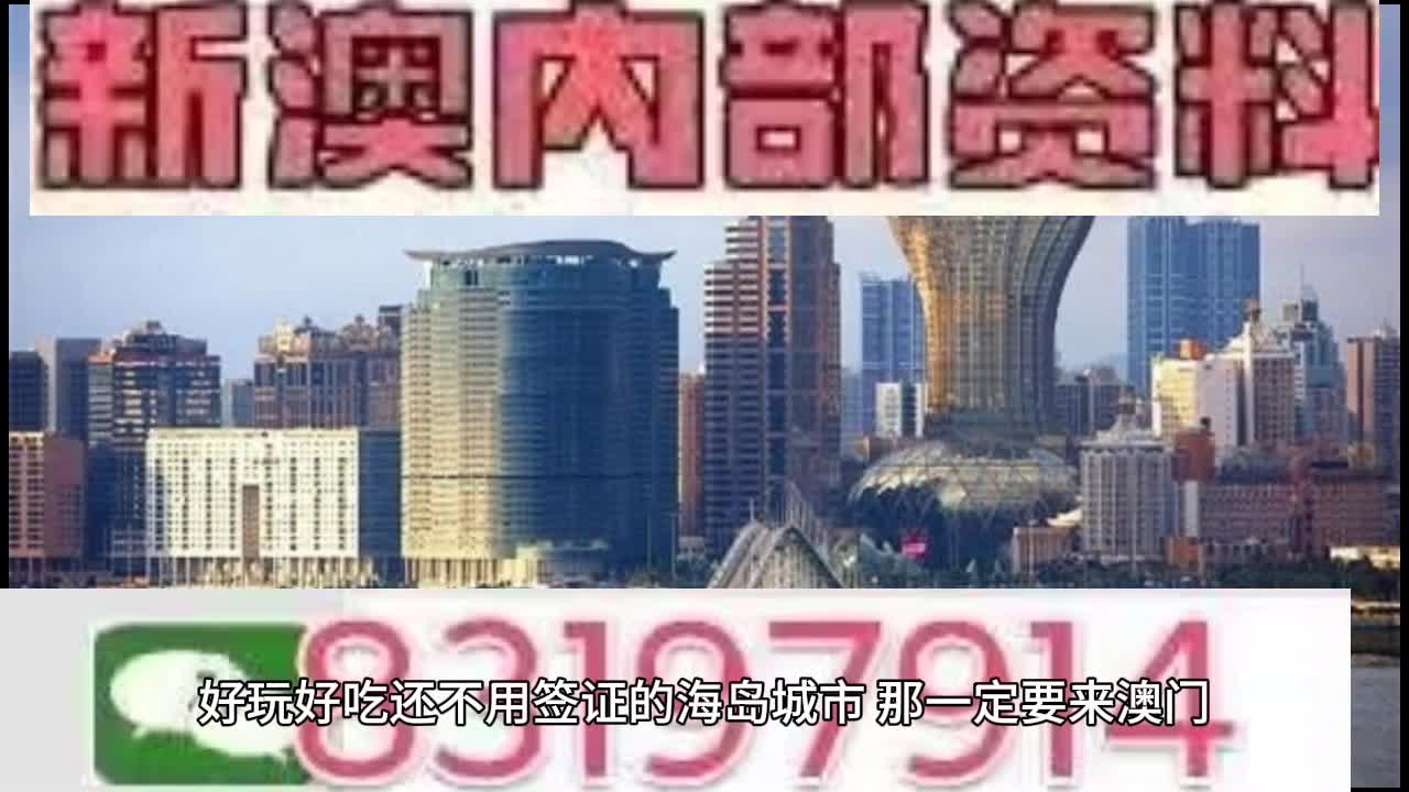 2025今晚澳门开什么码;警惕虚假宣传-系统管理执行