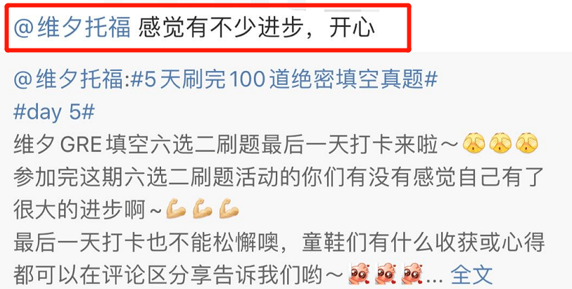 2025年新澳门今晚开奖结果;警惕虚假宣传-精选解析解释落实