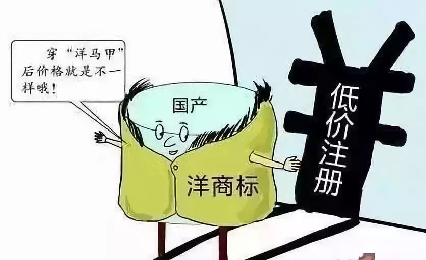 2025澳门特马今晚开;警惕虚假宣传-精选解析解释落实