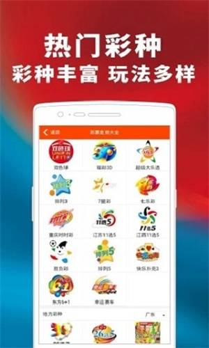 澳门管家婆100%精准;警惕虚假宣传-精选解析解释落实